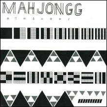 MAHJONGG_inside