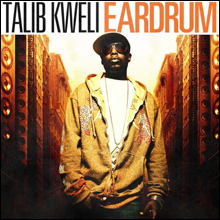 insidetalibkwelieardrum